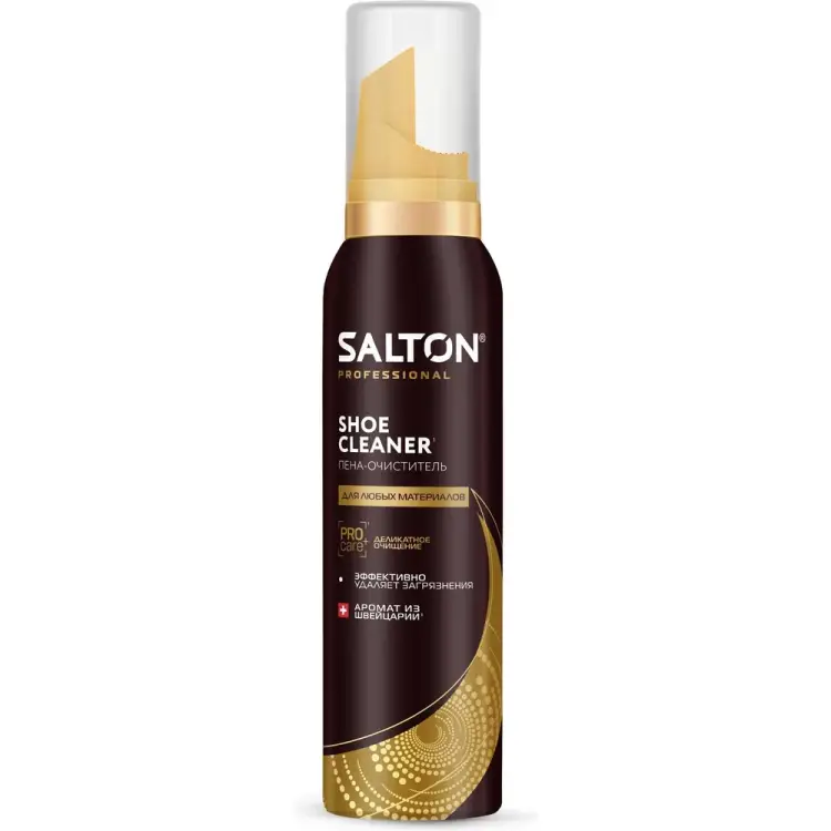 Пена-очиститель для обуви SALTON PROF 12 0006