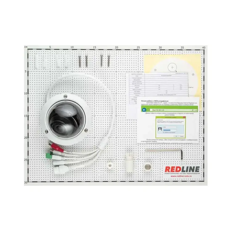 Видеокамера REDLINE RL-IP668P-VM-S.eco Видеокамера REDLINE RL-IP668P-VM-S.eco