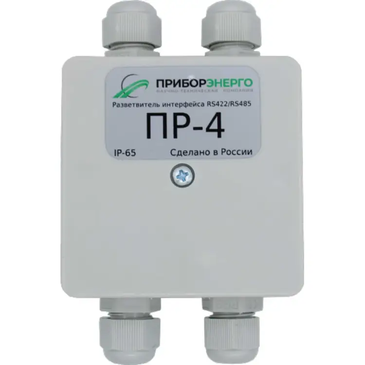 Разветвитель интерфейса НТК Приборэнерго 0210550010453