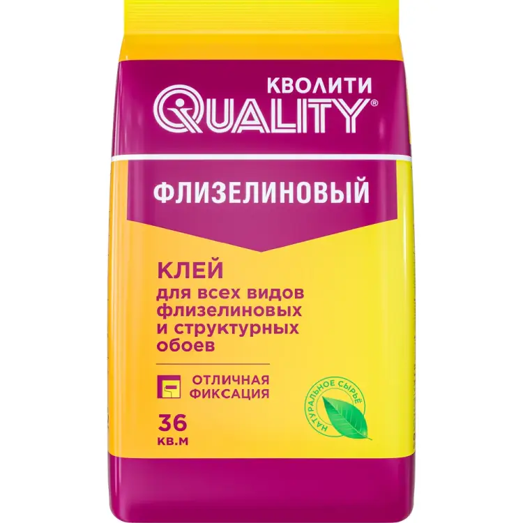 Флизелиновый обойный клей QUALITY 4660013350323 Флизелиновый обойный клей QUALITY 4660013350323