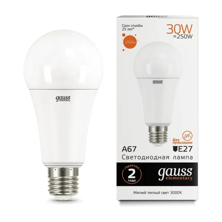 Лампа Gauss LED Elementary SQ73219