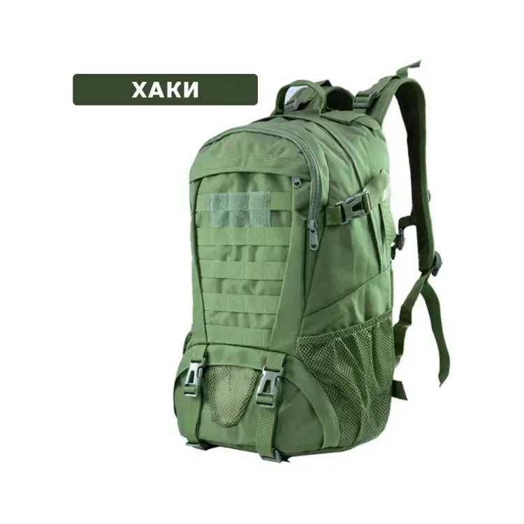 Тактический рюкзак Ifrit Gunman 4630086588930 Тактический рюкзак Ifrit Gunman 4630086588930