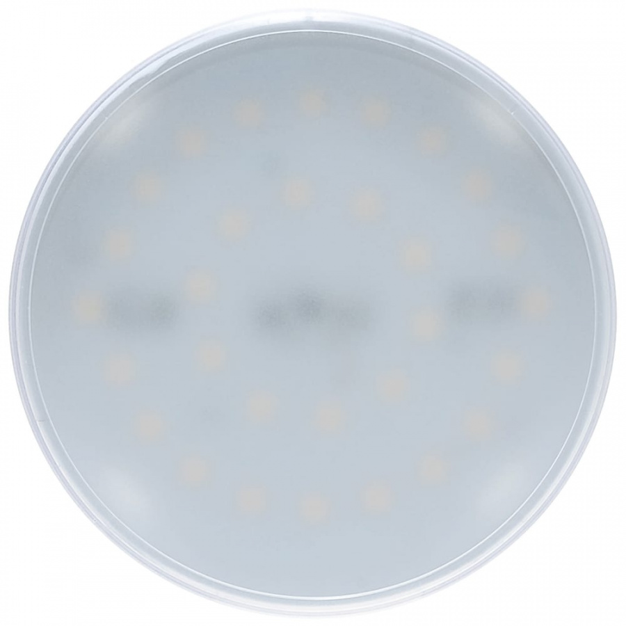 Светодиодная лампа IN HOME LED-GX70-VC