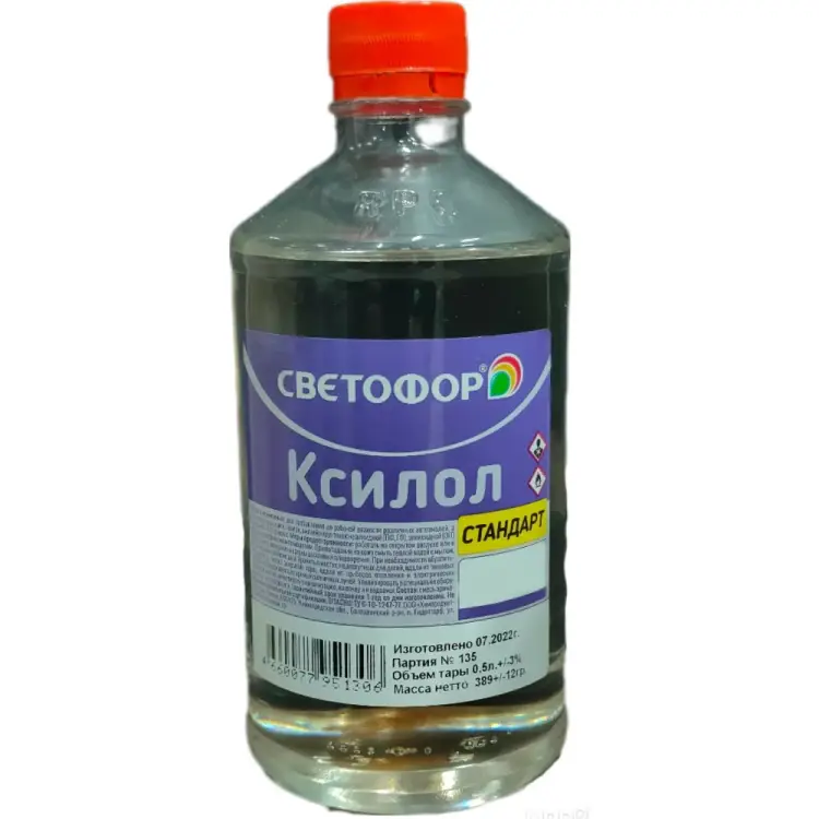 Ксилол Светофор ЗОР00002371 Ксилол Светофор ЗОР00002371