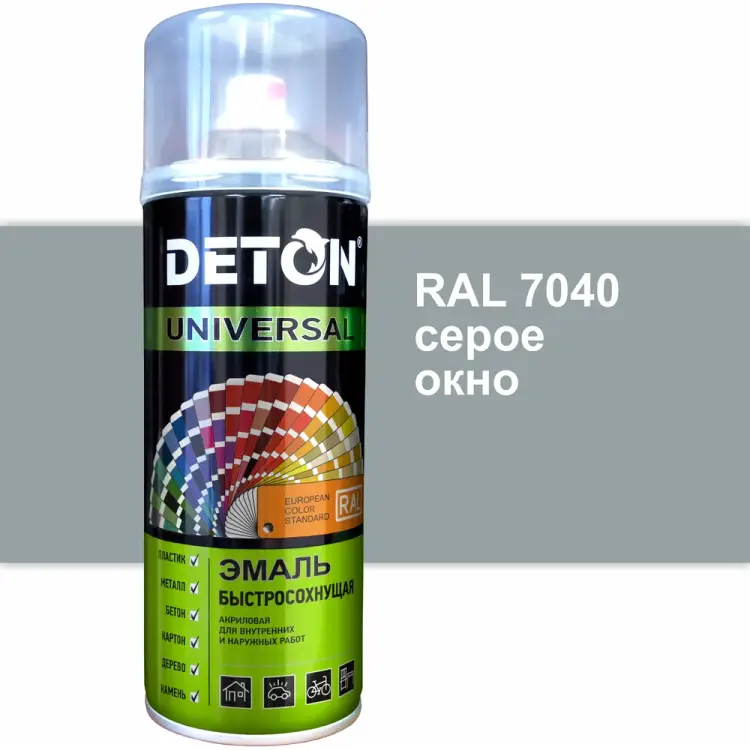 Быстросохнущая акриловая эмаль Deton DTN-A07262 Быстросохнущая акриловая эмаль Deton DTN-A07262