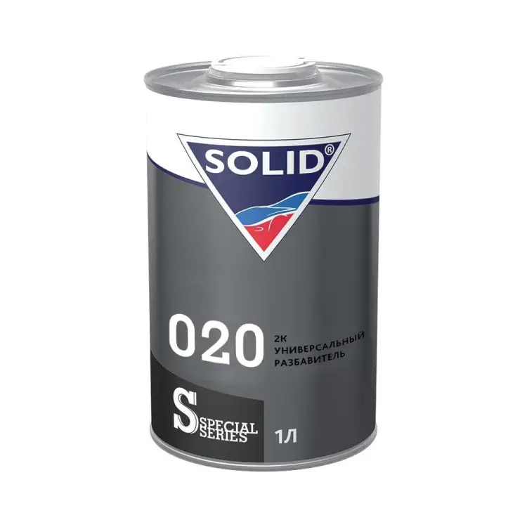 Универсальный разбавитель SOLID 020 - 2К 120.2020