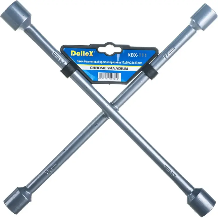 Крестовой баллонный ключ Dollex KBX-111