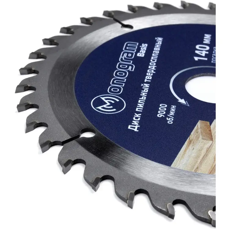 Твердосплавный пильный диск MONOGRAM Basis 086-761 Твердосплавный пильный диск MONOGRAM Basis 086-761
