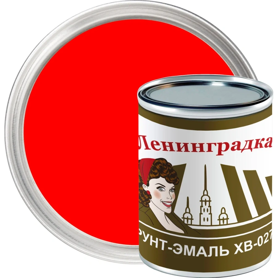 Грунт-эмаль ЛЕНИНГРАДКА ХВ-0278 УТ000011930 Грунт-эмаль ЛЕНИНГРАДКА ХВ-0278 УТ000011930