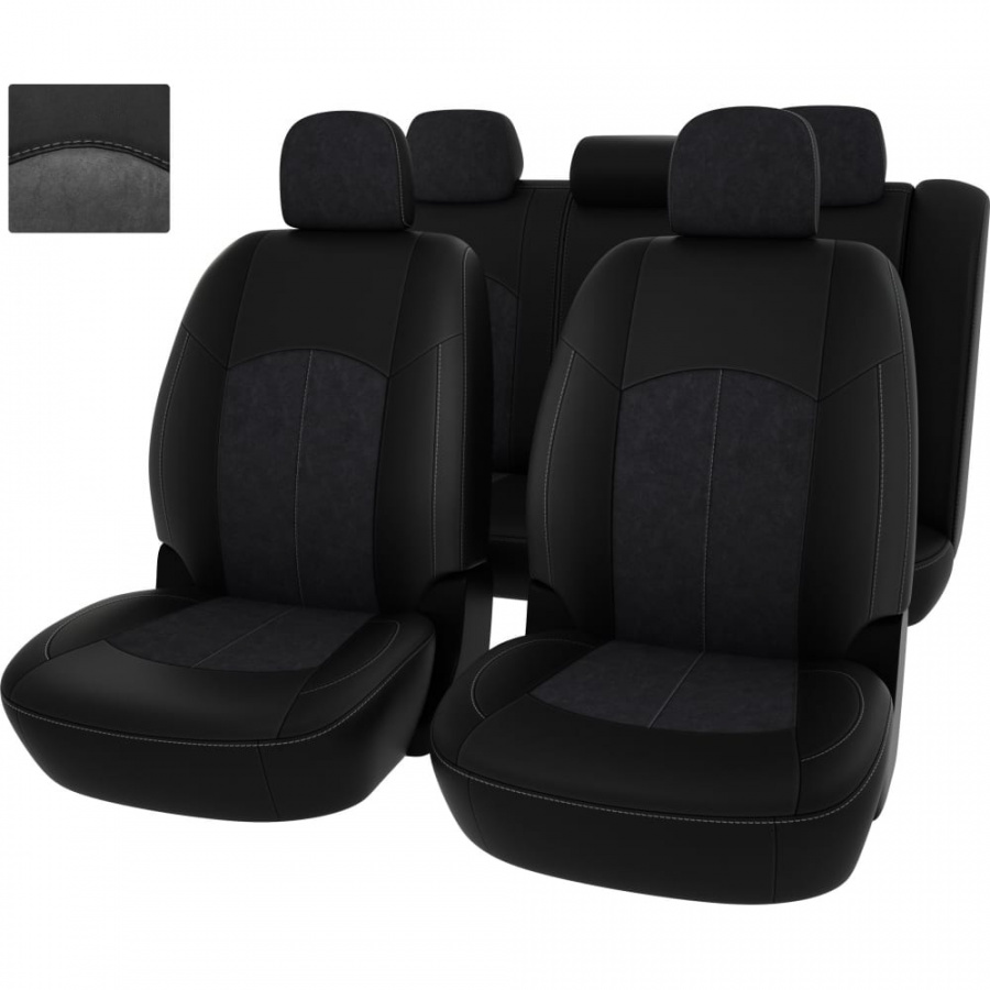 Чехлы для Toyota Camry XV70 2017 PSV 130556