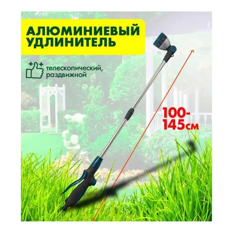 Распылитель DAPKO 4100002392 Распылитель DAPKO 4100002392