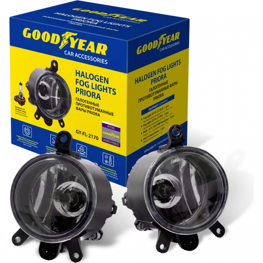 Галогенные противотуманные фары Priora Goodyear GY-FL-2170-R