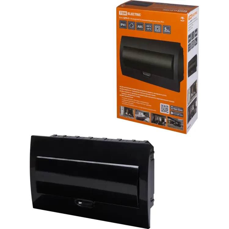 Встраиваемый бокс TDM ELECTRIC ЩРВ-П SQ0902-1005 Встраиваемый бокс TDM ELECTRIC ЩРВ-П SQ0902-1005