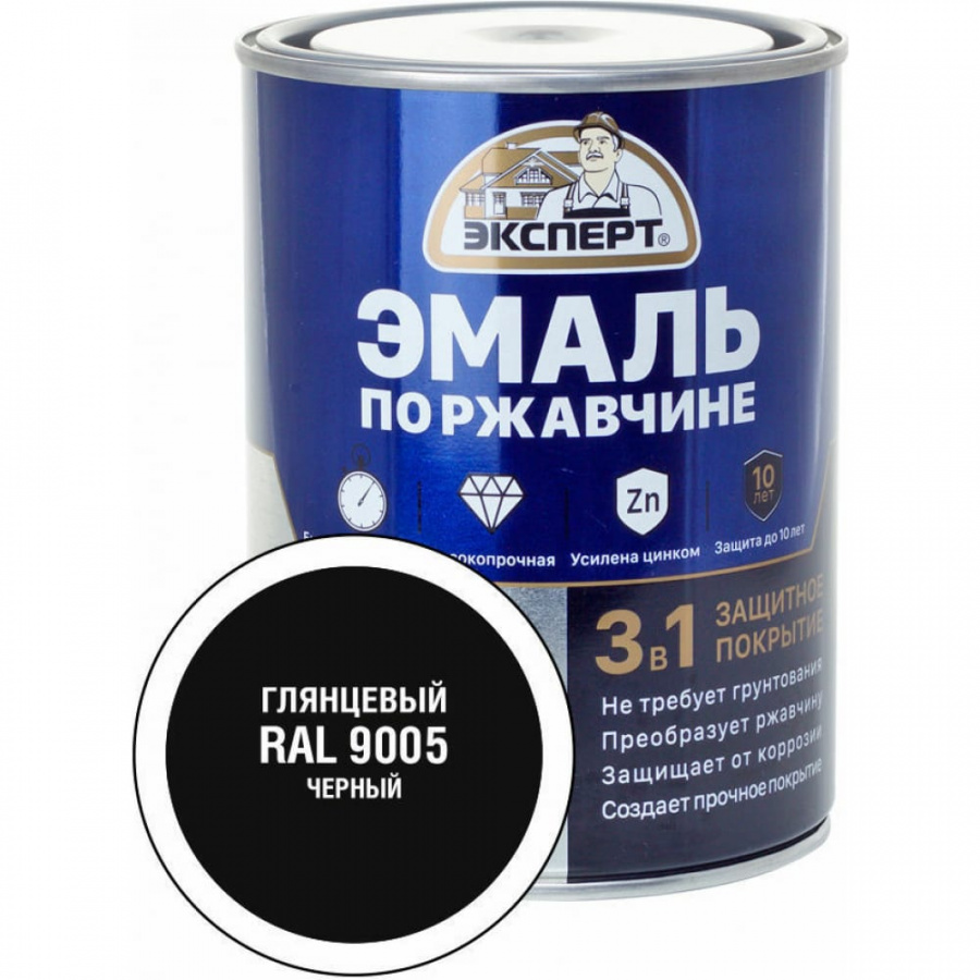 Эмаль по ржавчине Эксперт 28249