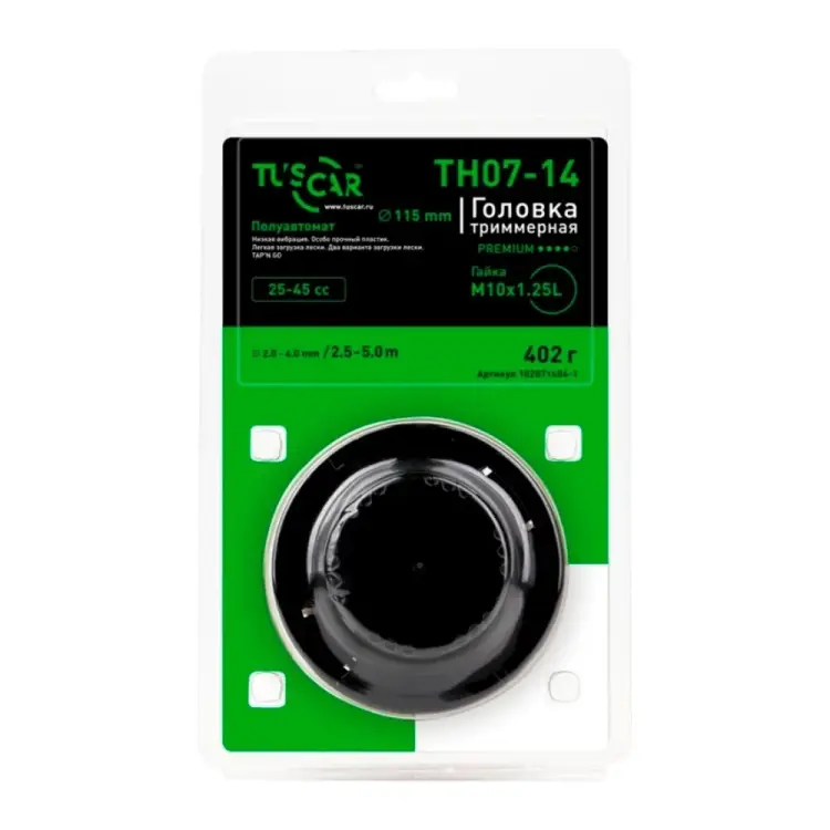 Триммерная головка TUSCAR TH07-14 Premium 102071404-1