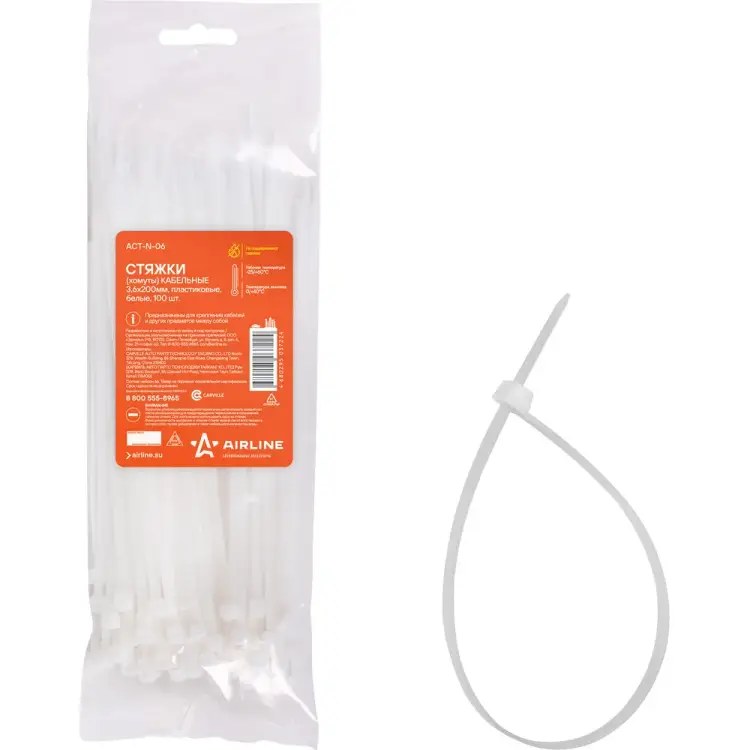 Кабельные пластиковые хомуты Airline ACT-N-06