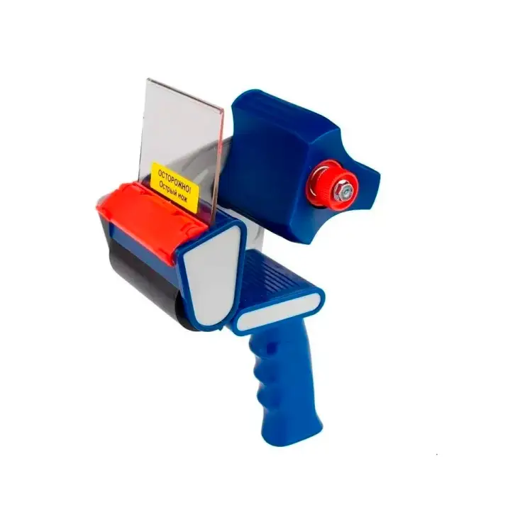 Диспенсер для клейкой упаковочной ленты для скотча шириной 50 мм ВОЛГА ПОЛИМЕР Т18_118 Диспенсер для клейкой упаковочной ленты для скотча шириной 50 мм ВОЛГА ПОЛИМЕР Т18_118