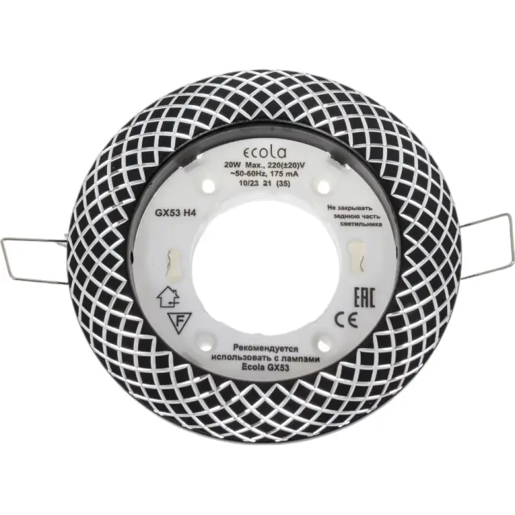Встраиваемый светильник Ecola DL5381 FC5381ECB