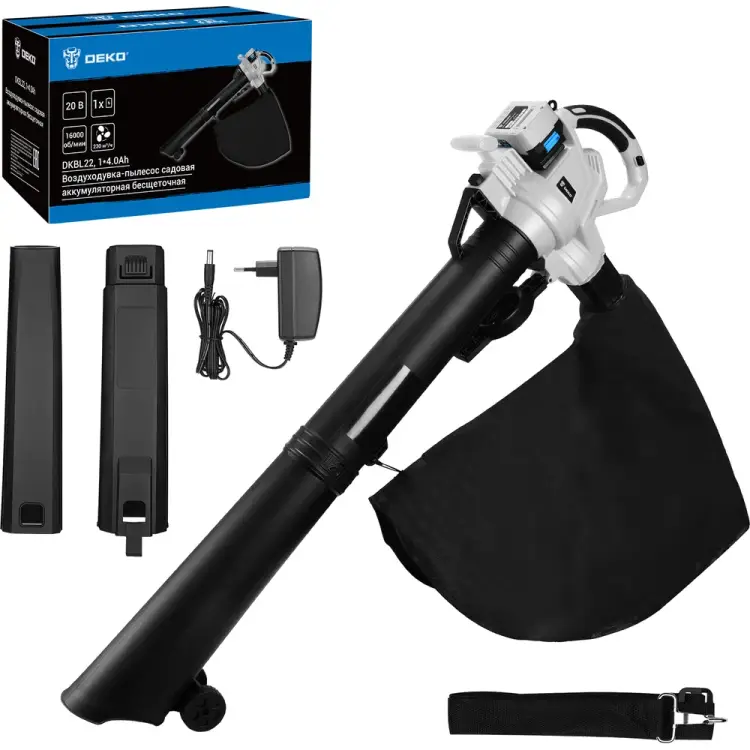 Садовая аккумуляторная бесщеточная воздуходувка - пылесос DEKO DKBL22 063-4522