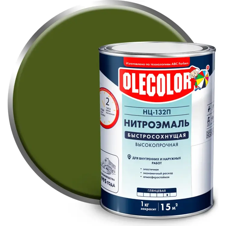 Эмаль Olecolor НЦ-132П 4100002931 Эмаль Olecolor НЦ-132П 4100002931