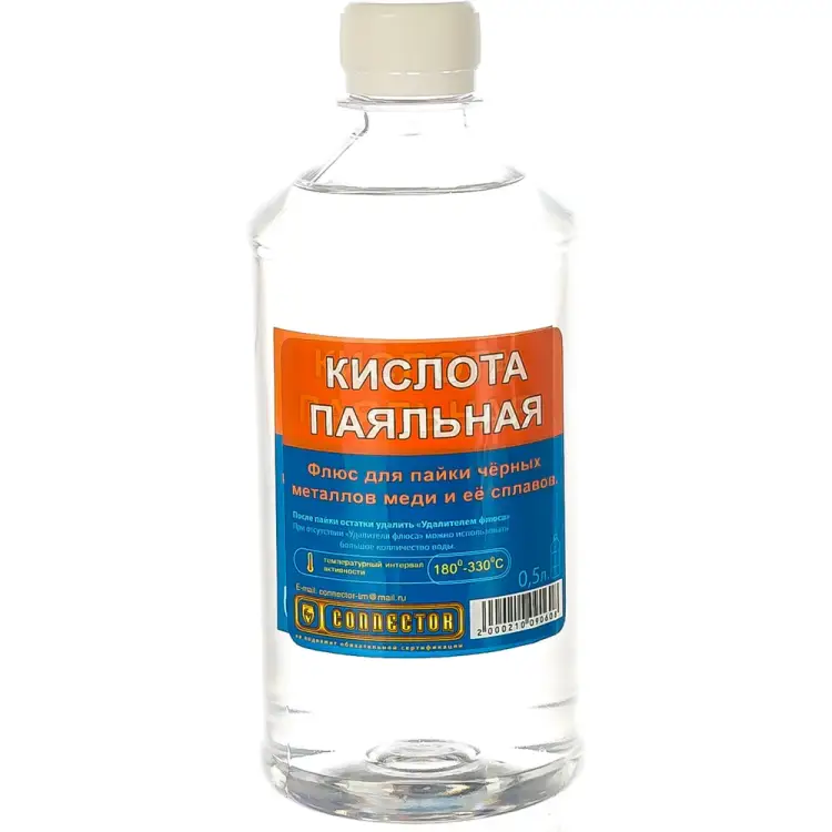 Паяльная кислота Connector KIPA-500 Паяльная кислота Connector KIPA-500