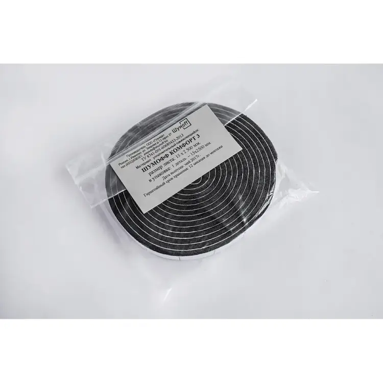 Звуко-теплоизоляционный уплотнительный материал Шумофф Комфорт 3 УТ000000300