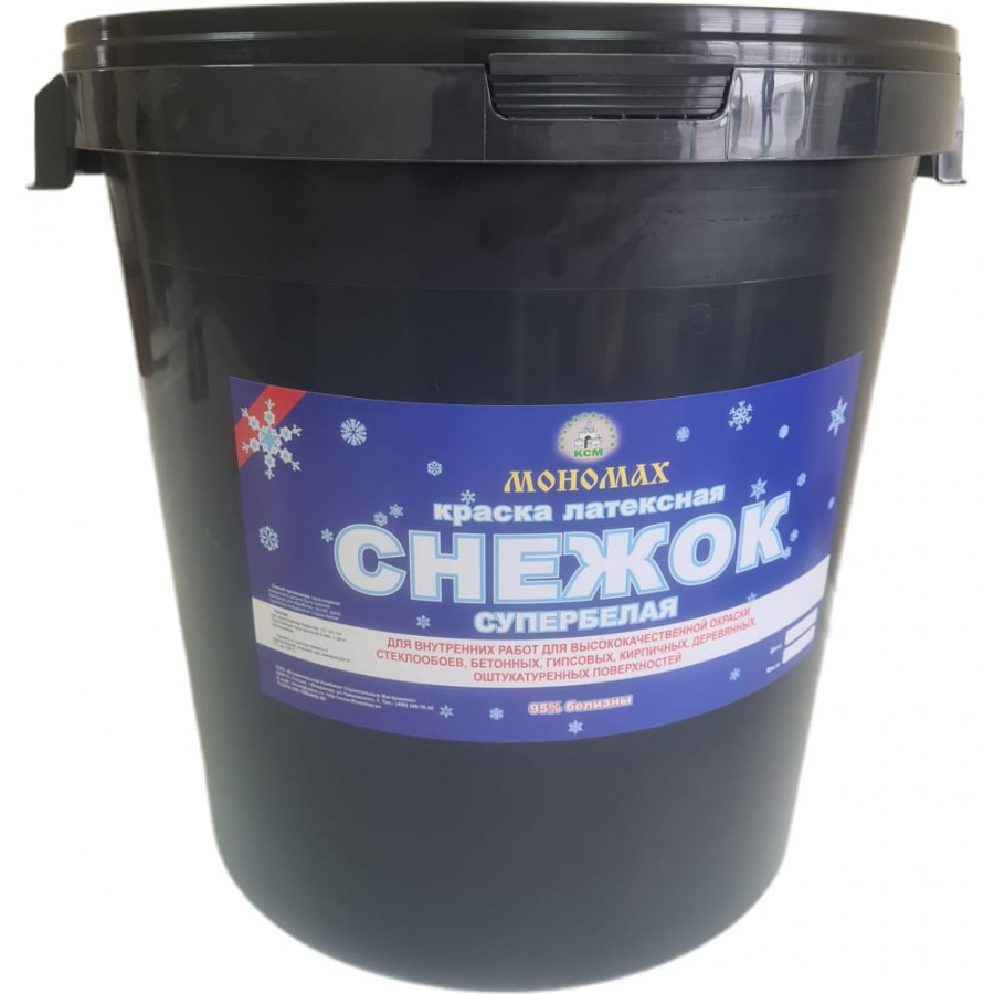 Интерьерная краска МОНОМАХ Снежок