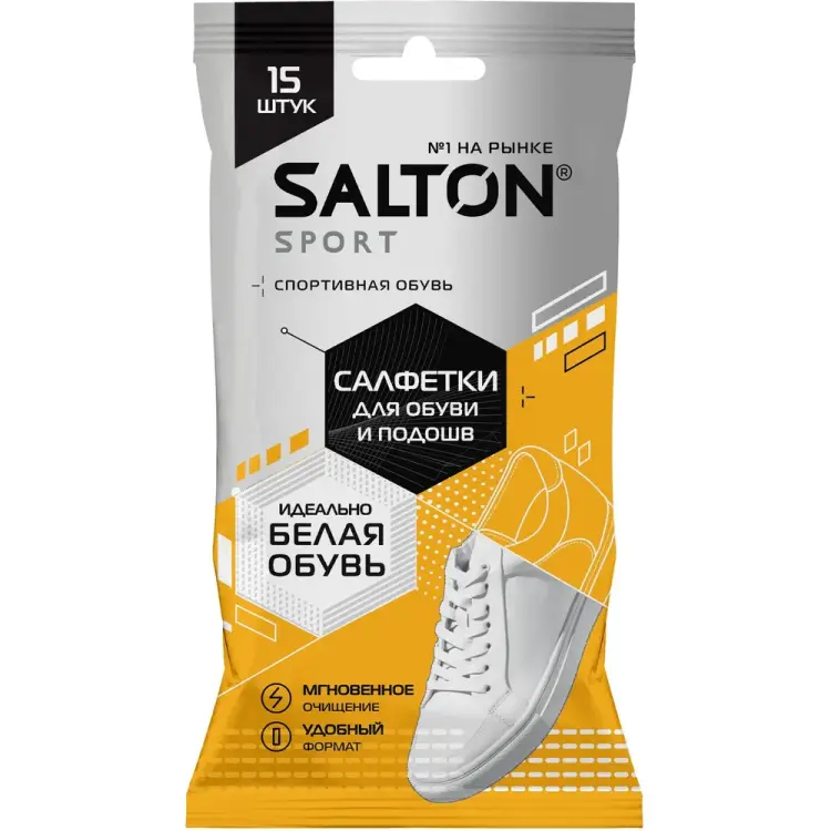 Влажные салфетки для очищения белой обуви и подошв SALTON Sport 60/02