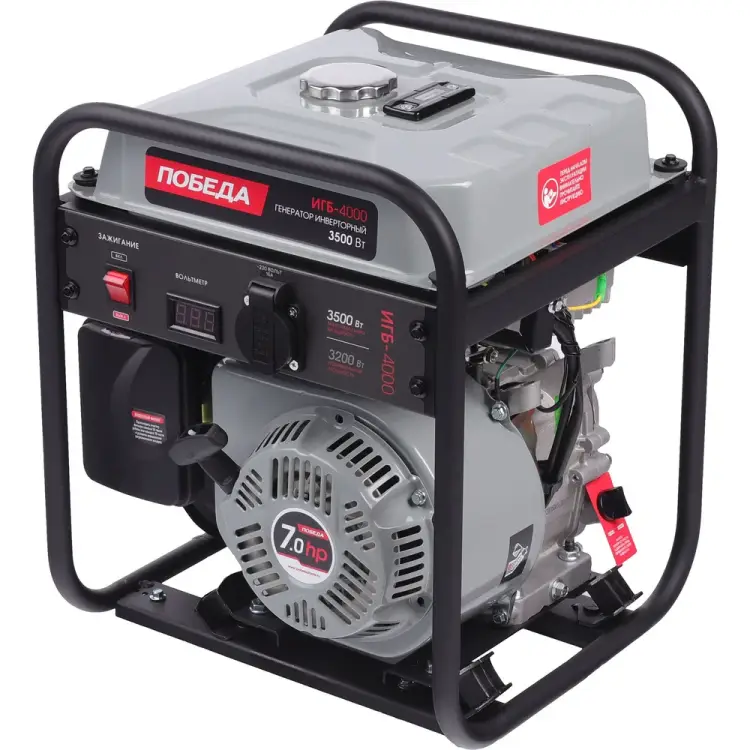 Инверторный генератор Победа Победа ИГБ 4000 475102240