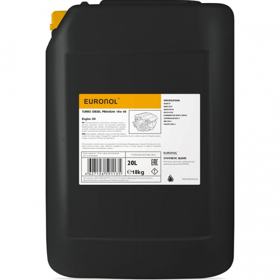 Моторное масло Euronol TURBO DIESEL PREMIUM 10w-40, CI-4
