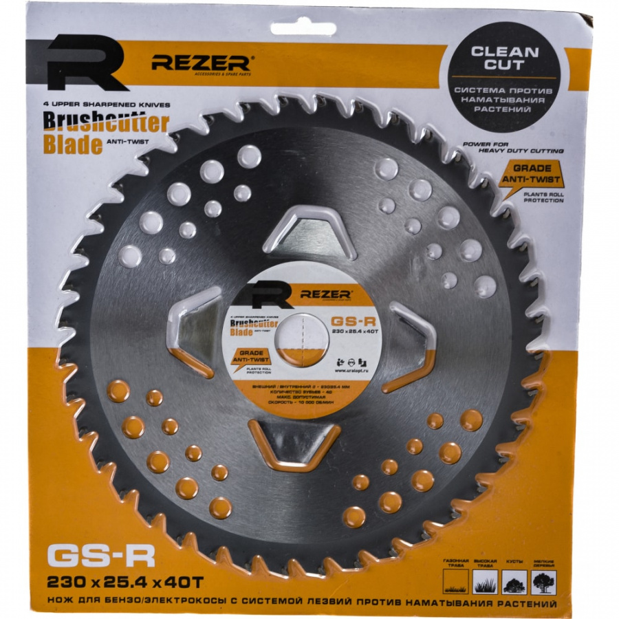 Нож для бензокосы Rezer ANTI-TWIST GS-R