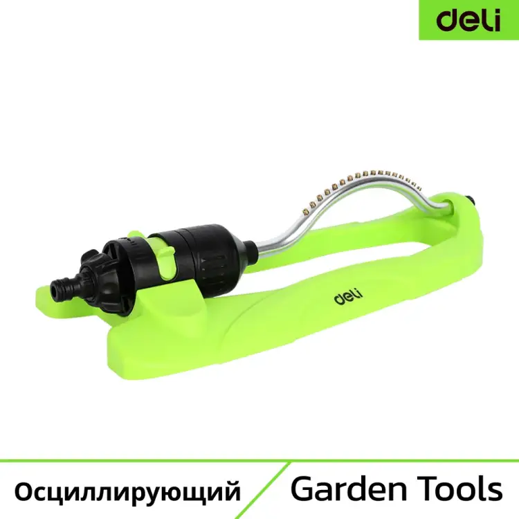 Дождеватель-разбрызгиватель DELI DL581303 133780 Дождеватель-разбрызгиватель DELI DL581303 133780