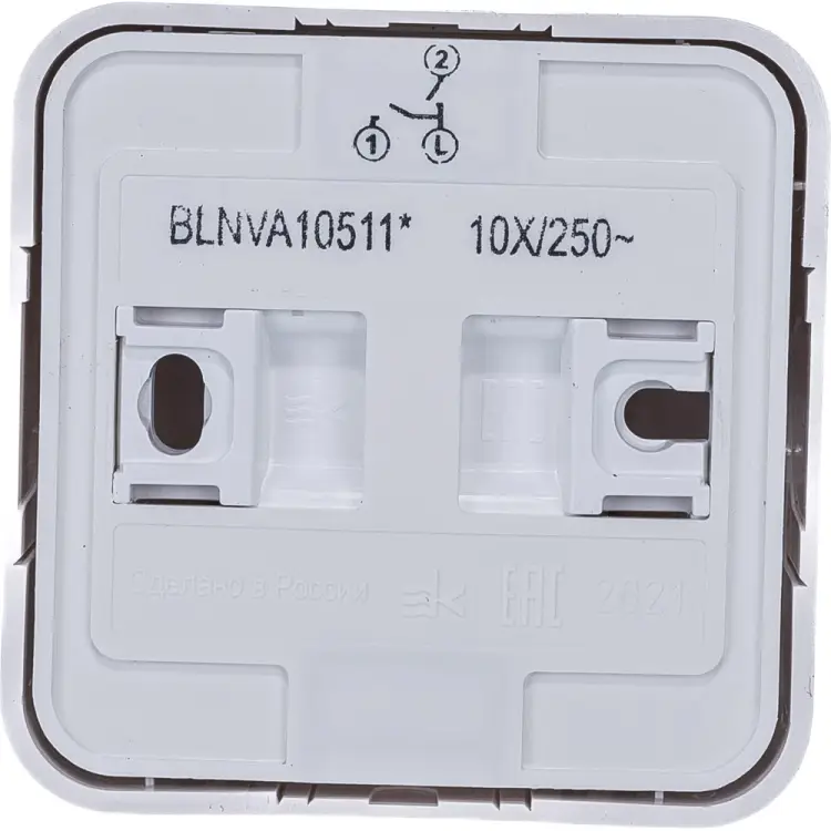 Двухклавишный выключатель Systeme Electric BLANCA BLNVA105111 1210453