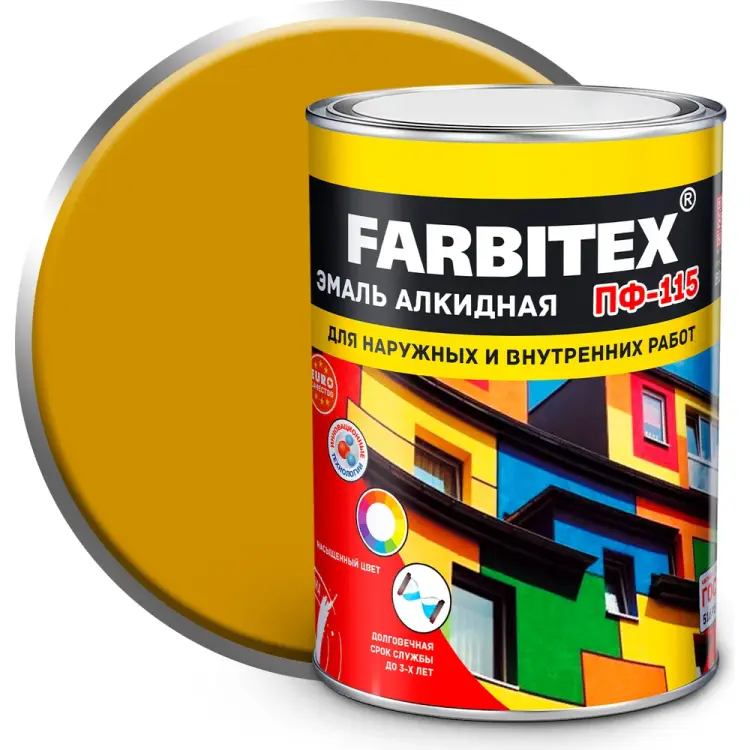 Алкидная эмаль Farbitex ПФ-115 4300005993 Алкидная эмаль Farbitex ПФ-115 4300005993
