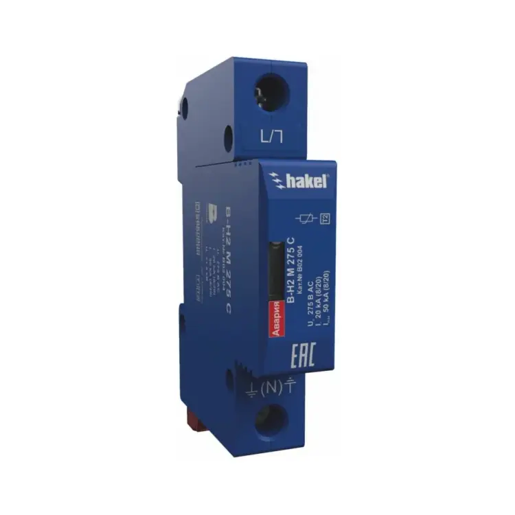 Устройство защиты от импульсных перенапряжений К2 Ключевой Компонент В-Н2 M 275 С/1+0 В02004