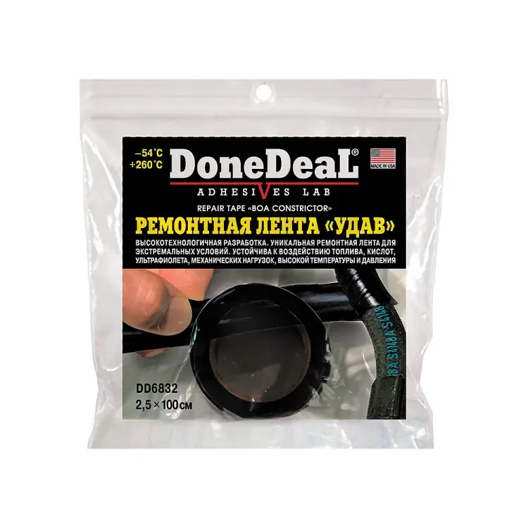 Термостойкая ремонтная лента Done Deal Удав DD6832