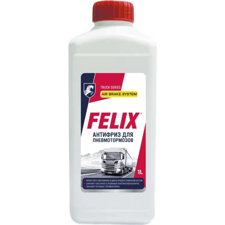 Антифриз для пневмотормозов FELIX 430110139