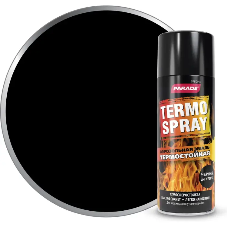 Аэрозольная эмаль PARADE TERMO SPRAY Лк-00009935 Аэрозольная эмаль PARADE TERMO SPRAY Лк-00009935