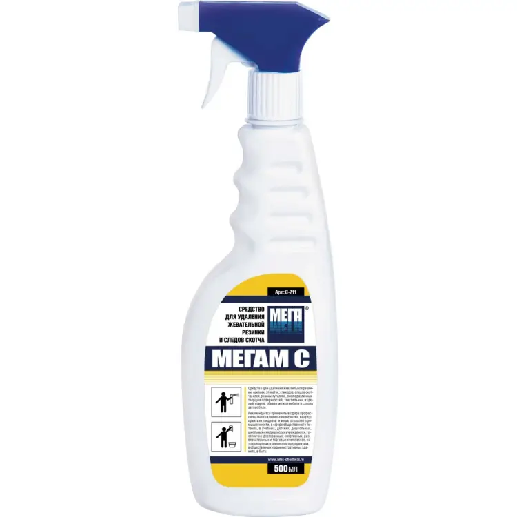 Средство для удаления жевательной резинки и следов скотча Мега МЕГА С С-711