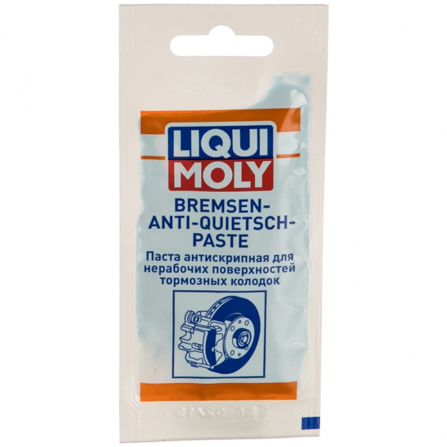 Синтетическая смазка для тормозной системы LIQUI MOLY Bremsen-Anti-Quietsch-Paste