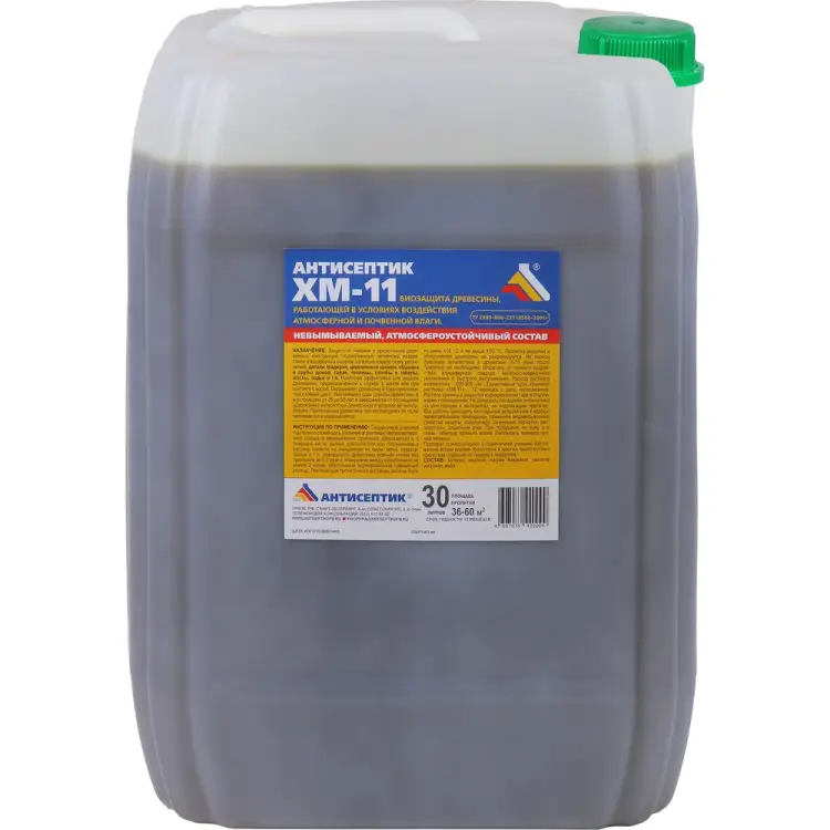 Раствор антисептика ЗАО "Антисептик" ХМ-11 00-00003716