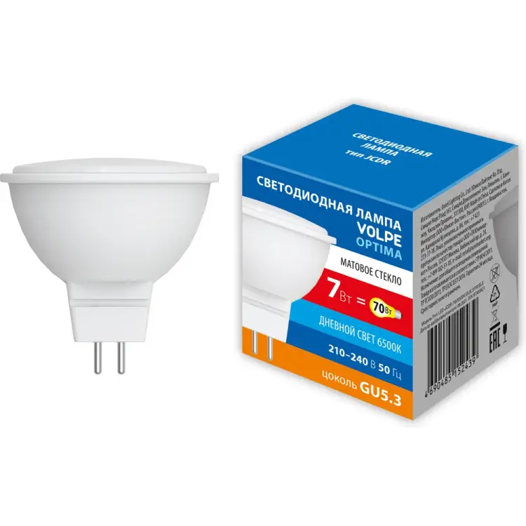 Светодиодная лампа Volpe LED-JCDR-7W/6500K/GU5.3/FR/SLS UL-00008837