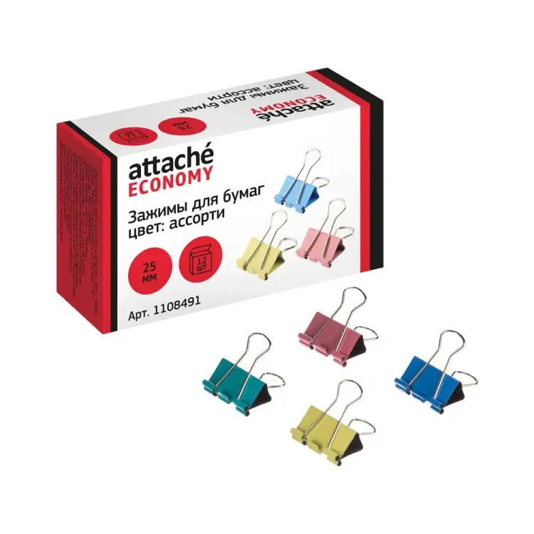 Зажимы для бумаг Attache 1108491