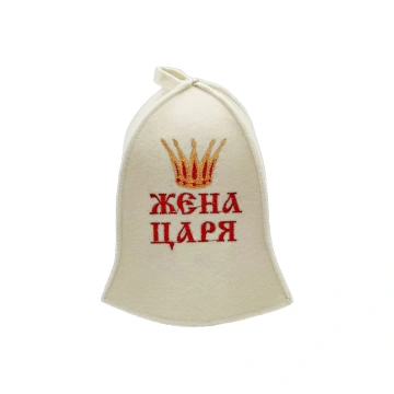 Шапки