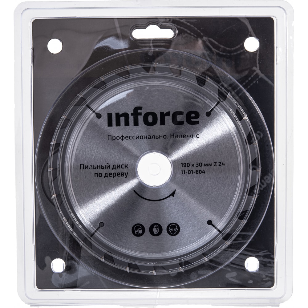 Диск пильный по дереву Inforce 11-01-604