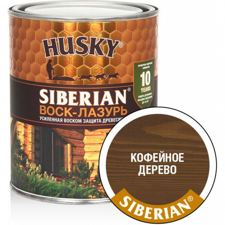 Воск-лазурь HUSKY SIBERIAN