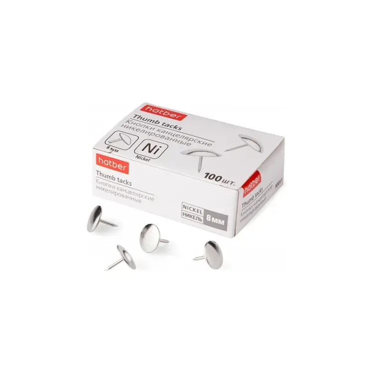 Канцелярские никелированные кнопки-гвоздики Hatber 040762