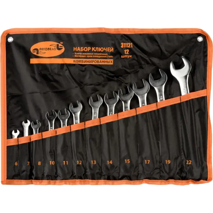 Набор комбинированных ключей Автоdело 31121 13508 Набор комбинированных ключей Автоdело 31121 13508