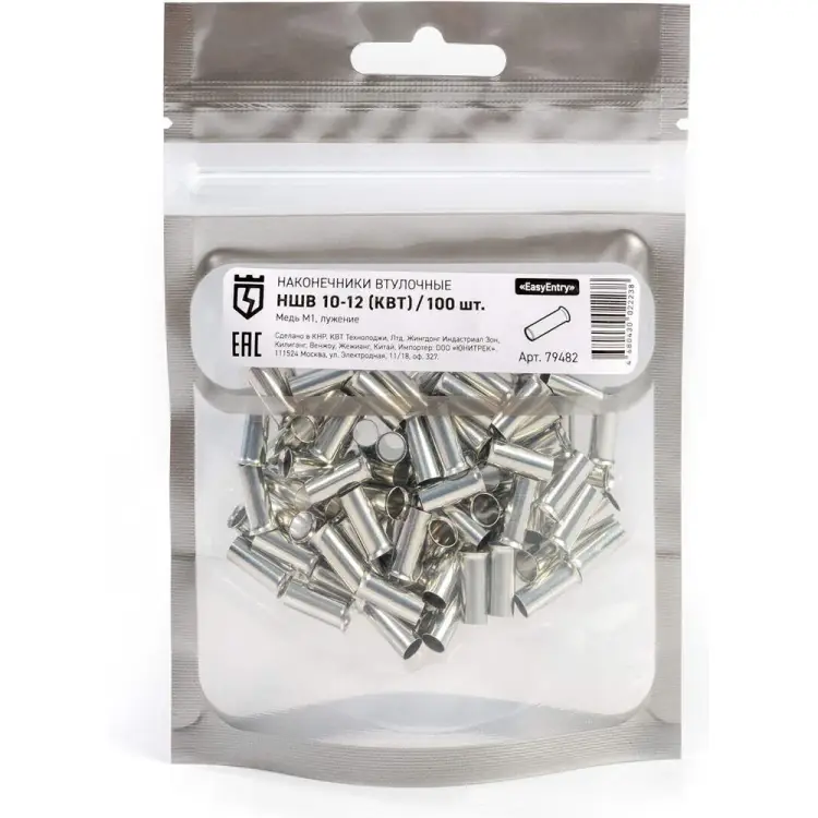 Наконечник КВТ НШВ 10 12 79482