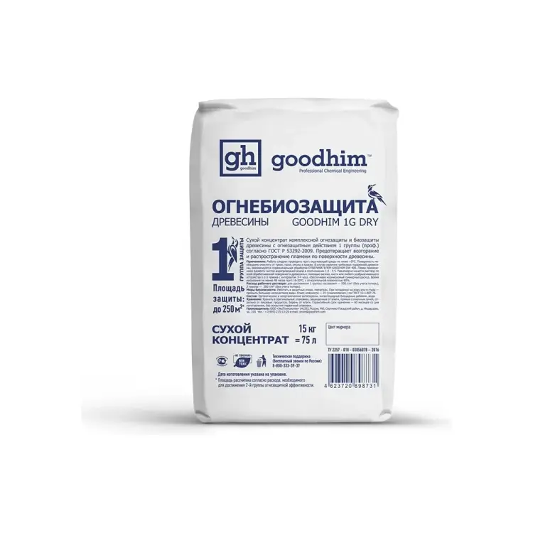 Огнебиозащита Goodhim 98731